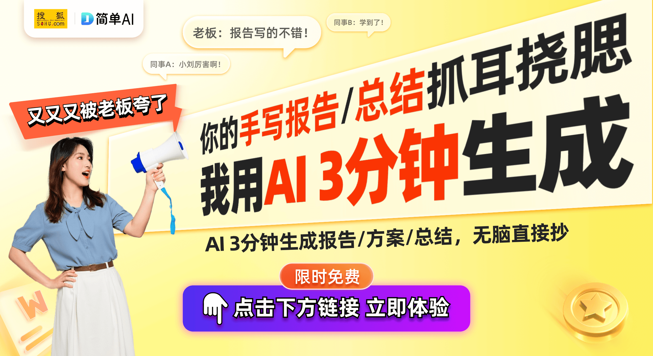 超大赛罗墨绘卡与大头HR卡的魅力pg电子入口奥特曼节日礼盒开箱：